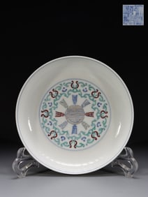 Doucai Longevity Plate