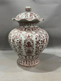 Blue and white underglaze red four-season flower melon-shaped jar