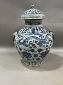 Blue and white lotus dragon pattern jar