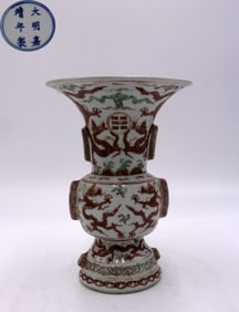 JIAJING MARK RED GLAZE VASE