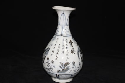 Jade pot spring vase