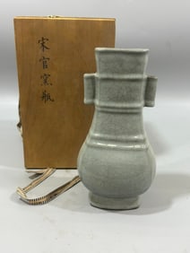 guan yao gray-green glaze pierced-ear vase