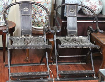 PAIR OF ZITAN WOOD CARVED CHAIRS