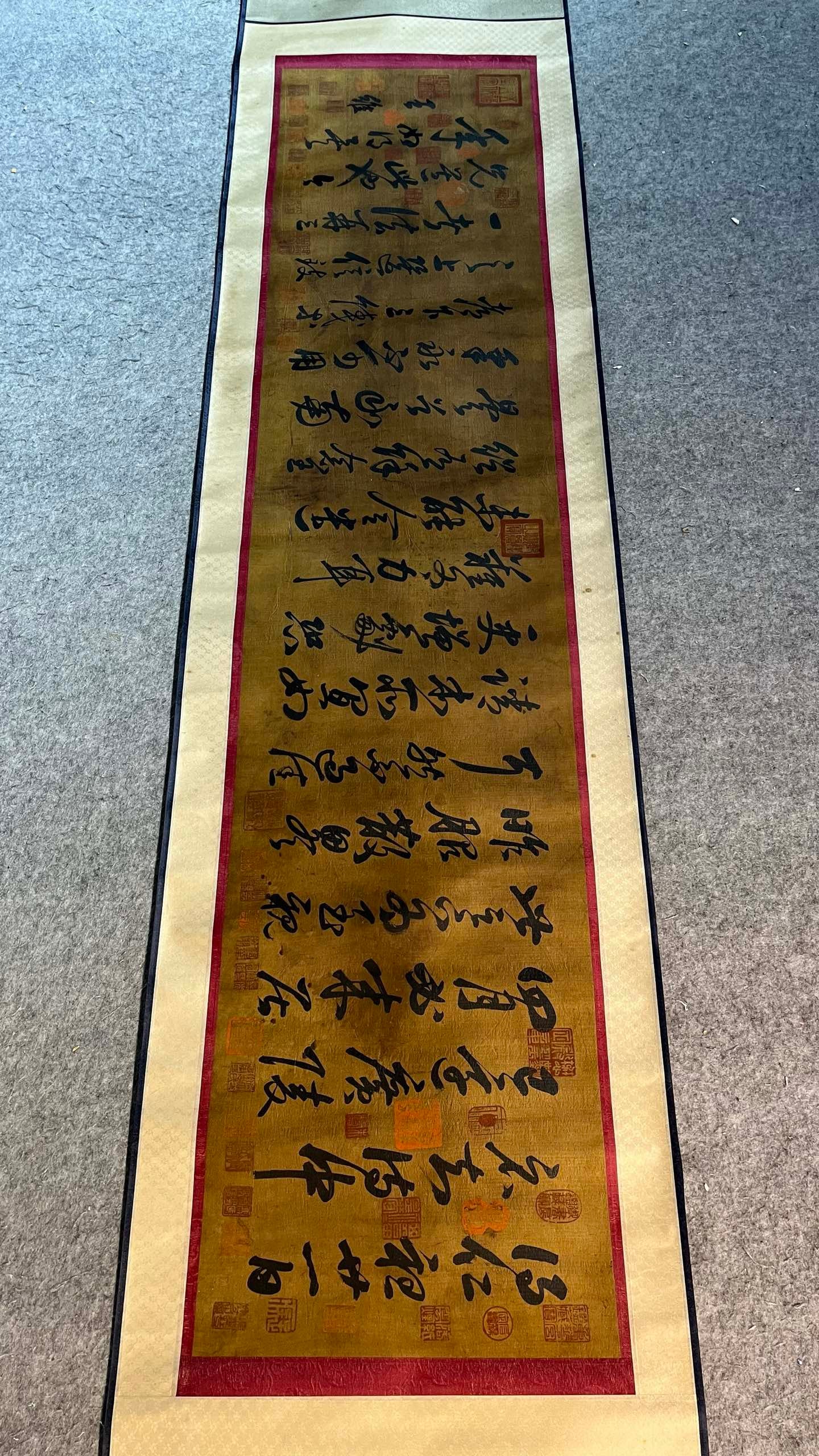 Wang Wei Calligraphy Handscroll: size