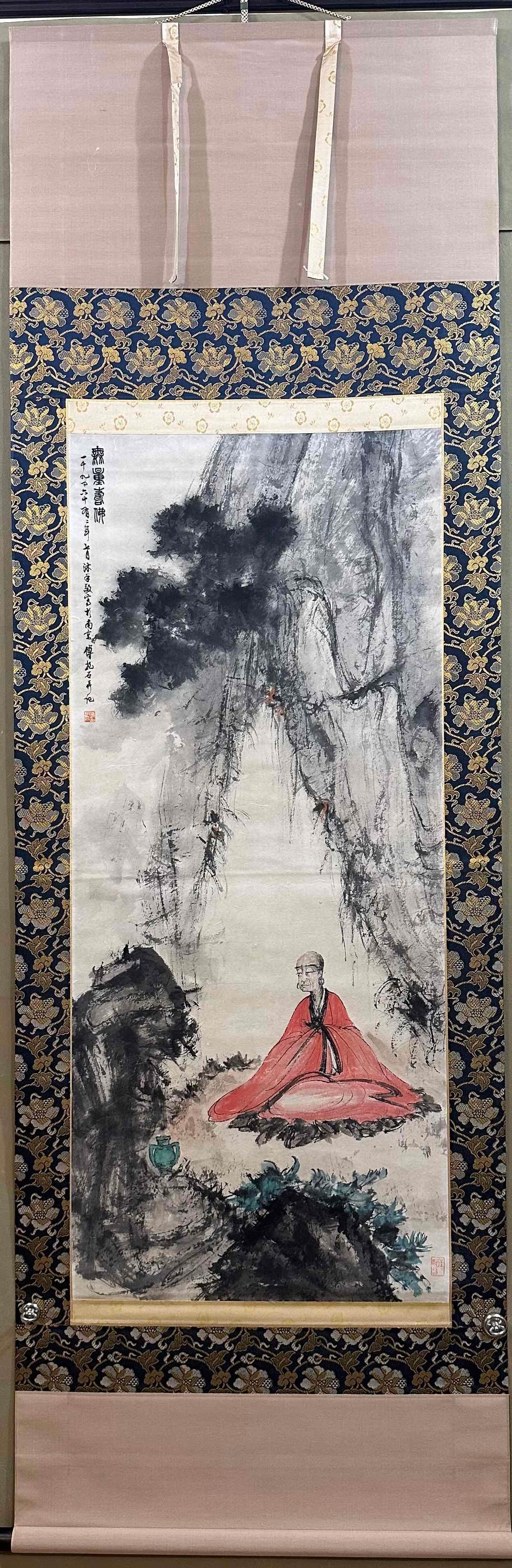 Fu Baoshi Masterpiece Landscape Scroll: Painting core size: 50 × 117 cm