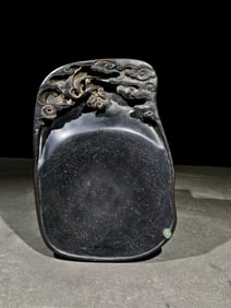 CHONGQI MARK POETRY PATTERN INK SLAB