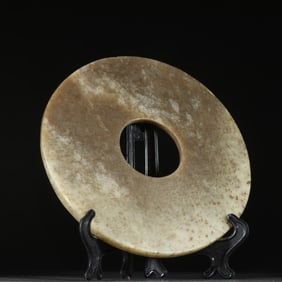 QIJIA CULTURE JADE BI PENDANT