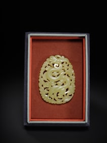 HETIAN TOPAZ DRAGON PATTERN TABLET
