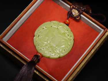 HETIAN JADE CARVED SACHET