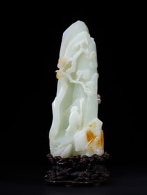 HETIAN JADE CARVED PENDANT