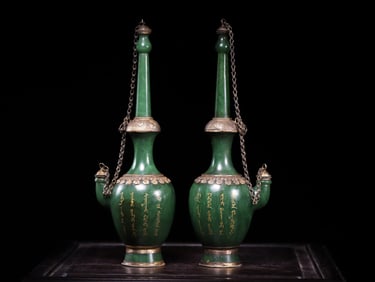 A PAIR OFHETIAN JADE JASPER POTS