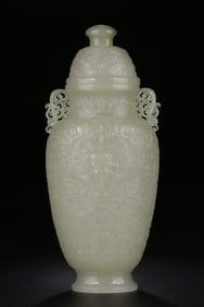 HETIAN JADE CARVED VASE
