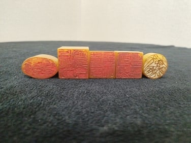 TIANHUANG STONE CARVED SEAL