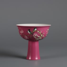 YONGZHENG MARK CARMINE FAMILLE ROSE GLAZE HIGH STEM CUP