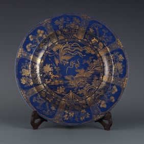 GUANGXU MARK BLUE GLAZE OUTLINE IN GOLD PLATE
