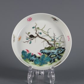 YONGZHENG MARK FAMILLE ROSE GLAZE PLATE