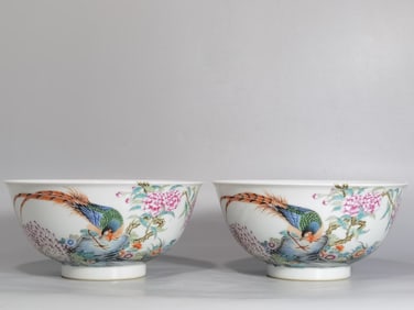 YONGZHENG MARK FAMILLE ROSE GLAZE BOWL