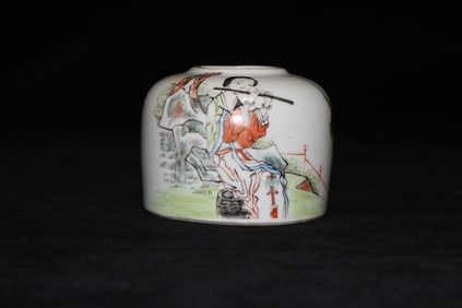 GUANGXU MARK POTTERY BRUSH WASHER