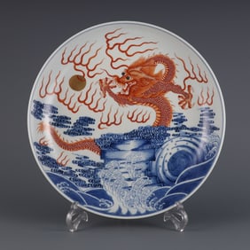 KANGXI MARK BLUE&WHITE GLAZE&ALUM RED GLAZE PLATE