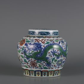 QIANLONG MARK DOUCAI GLAZE TEA CAN