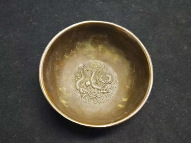 COPPER CAST BOWL