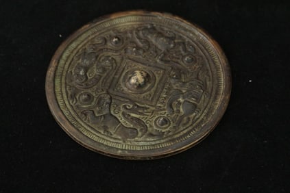 COPPER CAST MIRROR