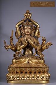 DAMING YONGLE MARK GILT BRONZE GUANYIN BUDDHA SEATED