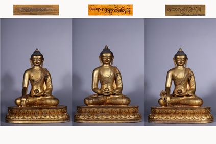 GILT BRONZE BUDDHA SEATED