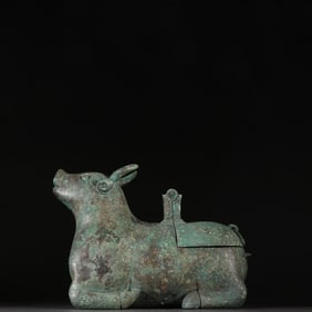 BRONZE COPPER VESSEL