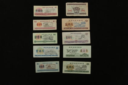 10 CHINESE FOOD COUPONS