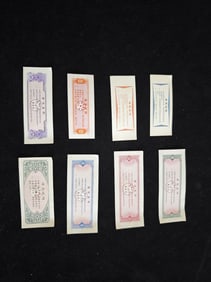 SET OF CHINESE FOOD COUPONS