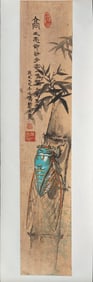 JIANG WENTAO MARK CAIMO PAINTING