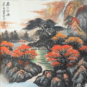 LI KERAN MARK LANDSCAPE PAINTING