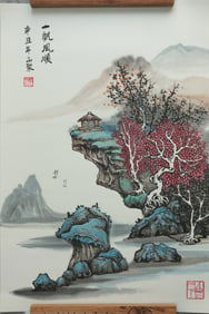 LI SHANJU MARK AUSPICIOUS PAINTING