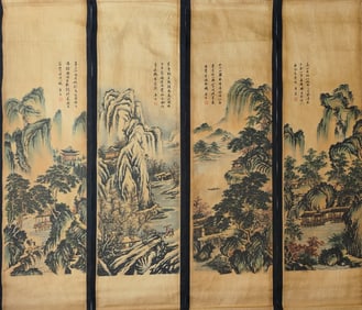 TANG YIN MARK FOUR SCREEN PAINTING