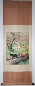 GE XIANGLAN MARK HARVEST VERTICAL AXIS PAINTING