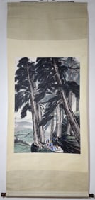 GUAN SHANYUE MARK FIGURE PATTERN VERTICAL AXIS PAINTING