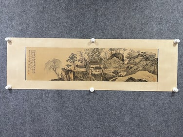 HONGREN MARK LANDSCAPE PATTERN VERTICAL PAINTING