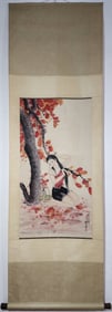 LIU JIYOU MARK FIGURE PATTERN VERTICAL AXIS PAINTING