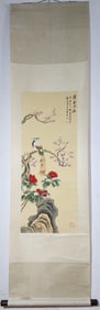 MEI LANFANG MARK FLOWER&BIRDS PATTERN VERTICAL AXIS PAINTING