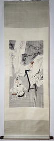 WANG XIJING MARK FIGURE PATTERN VERTICAL AXIS PAINTING