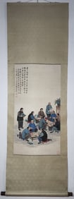 WEI ZIXI MARK FIGURE PATTERN VERTICAL AXIS PAINTING
