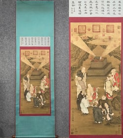 WU DAOZI MARK ARHAT PATTERN VERTICAL AXIS PAINTING