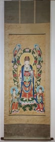 ZHANG DAQIAN MARK BUDHA PATTERN VERTICAL AXIS PAINTING