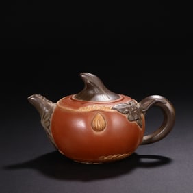 JIANGRONG MARK ZISHA TEAPOT