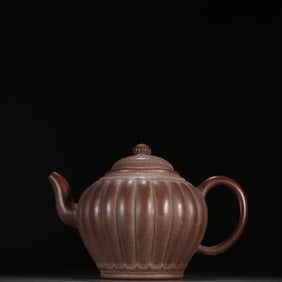 CHRYSANTHEMUM PETALS ZISHA TEAPOT