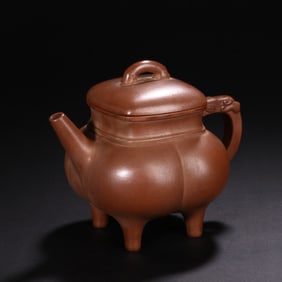 MINGYUAN MARK ZISHA TEAPOT