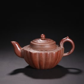 WUDESHENG MARK ZISHA TEAPOT