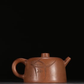 MANTUO HUAGUAN MARK ZISHA TEAPOT