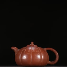 SHENJIN MARK PUMPKIN SHAPE TEAPOT